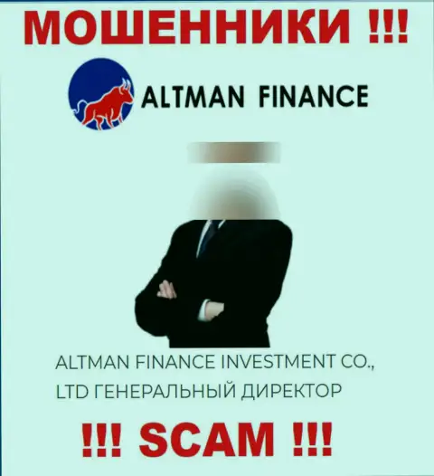 Приведенной инфе о прямых руководителях AltmanFinance очень рискованно доверять - мошенники !!!