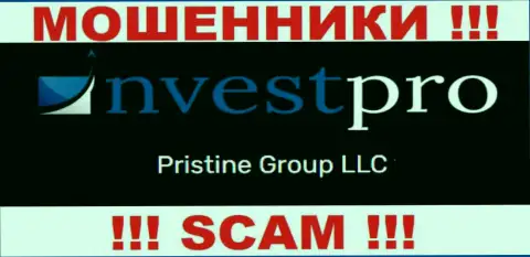 Вы не сможете сохранить свои вклады имея дело с организацией Nvest Pro, даже если у них имеется юридическое лицо Pristine Group LLC