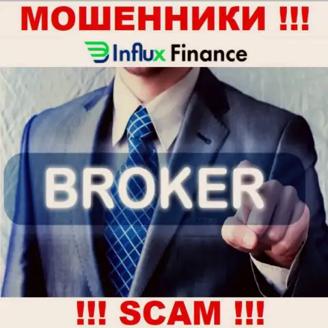 Деятельность мошенников InFluxFinance Pro: Broker - это ловушка для доверчивых людей