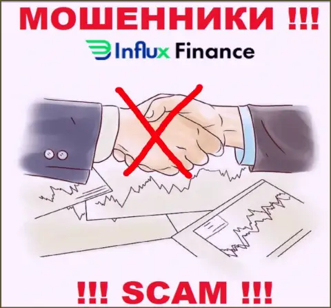 На сайте аферистов InFluxFinance нет ни слова о регуляторе организации