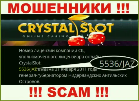 Crystal Slot предоставили на веб-сайте лицензию организации, но это не мешает им прикарманивать денежные средства