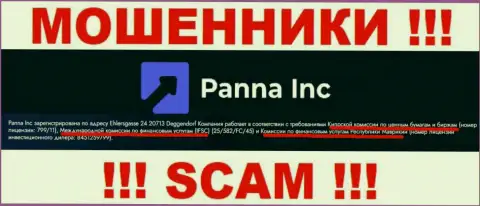 Будьте очень внимательны, IFSC - это мошеннический регулятор мошенников Panna Inc