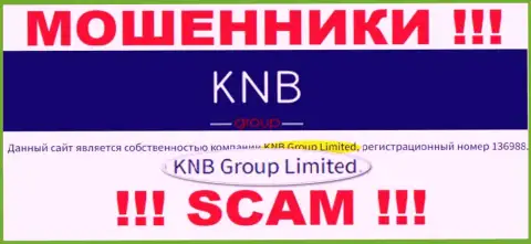 Юридическим лицом КНБ-Групп Нет является - KNB Group Limited