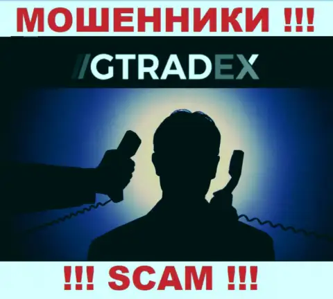 Инфы о руководстве мошенников GTradex во всемирной интернет сети не получилось найти