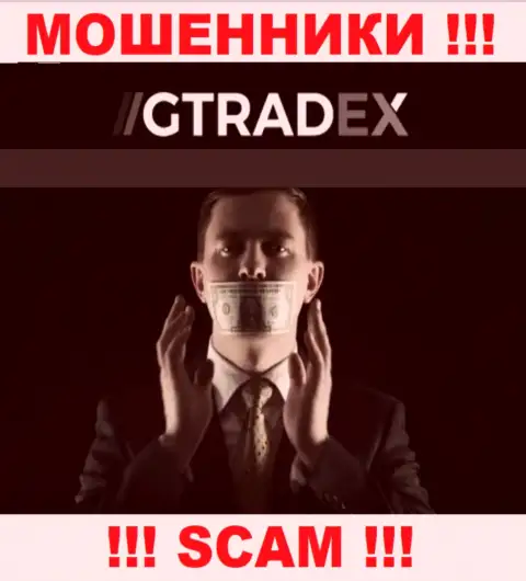 На сайте GTradex не имеется инфы о регуляторе этого мошеннического лохотрона