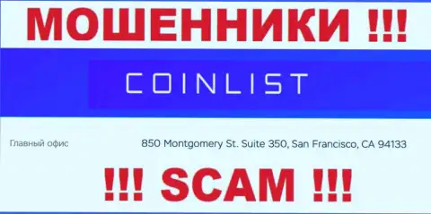 Свои мошеннические ухищрения CoinList прокручивают с офшорной зоны, находясь по адресу 850 Montgomery St. Suite 350, San Francisco, CA 94133