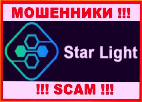 Star Light 24 - это СКАМ !!! ОБМАНЩИКИ !