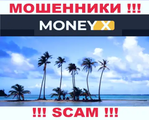 Юрисдикция Money X не представлена на сайте компании - это мошенники !!! Будьте крайне бдительны !