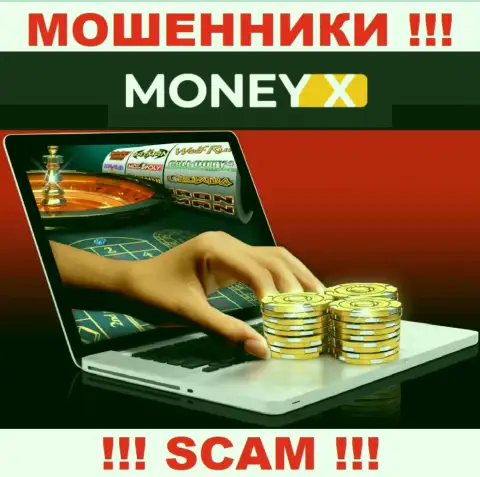 Онлайн казино - это направление деятельности интернет воров Money X