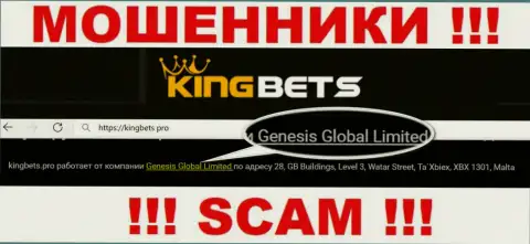Свое юр. лицо контора KingBets не скрывает - это Genesis Global Limited