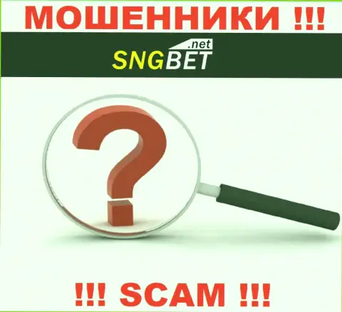 SNGBet не указали свое местоположение, на их интернет-сервисе нет сведений о адресе регистрации