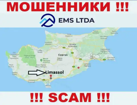 Воры EMS LTDA зарегистрированы на территории - Limassol, Cyprus