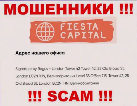 Fiesta Capital Cyprus Ltd, по тому адресу, который они разместили на своем сайте, не сумеете найти, он фиктивный