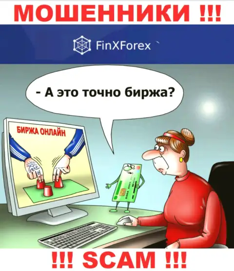 Брокерская организация FinXForex LTD кидает, раскручивая клиентов на дополнительное внесение денежных средств