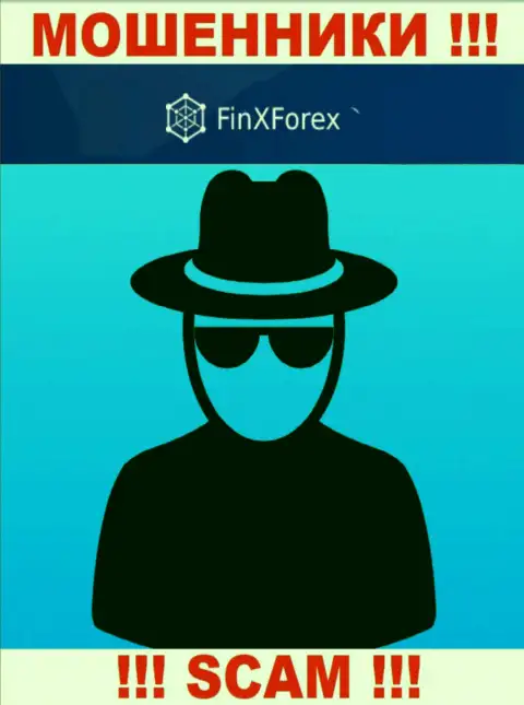 FinXForex - это сомнительная компания, инфа о руководителях которой напрочь отсутствует