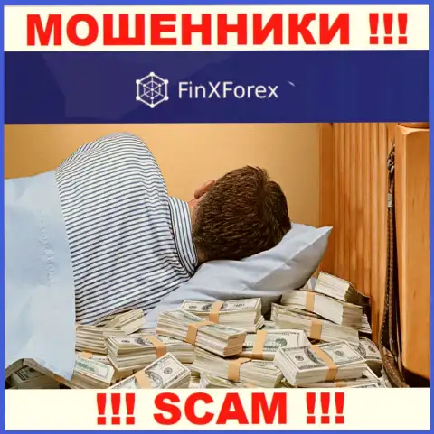 FinX Forex - это мошенническая контора, которая не имеет регулятора, будьте весьма внимательны !!!
