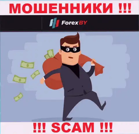 Не взаимодействуйте с internet мошенниками Forex BY, оставят без денег однозначно
