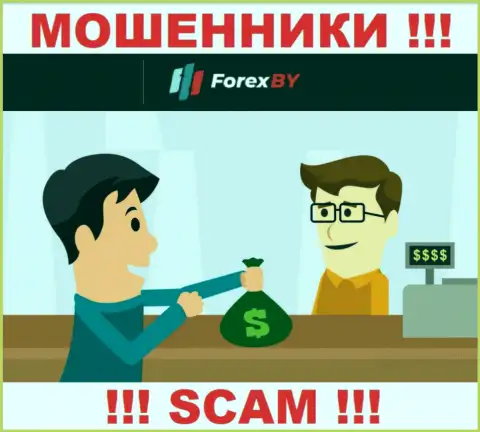 Forex BY успешно обувают доверчивых игроков, требуя комиссии за вывод финансовых активов
