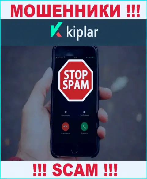 Звонят интернет-лохотронщики из компании Kiplar, Вы в зоне риска, будьте осторожны