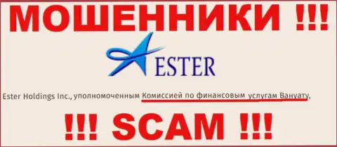 Ester Holdings Inc интернет воры и их регулятор - VFSC также