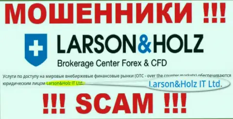 На официальном web-сервисе Ларсон Хольц сообщается, что юр лицо организации - Larson Holz Ltd