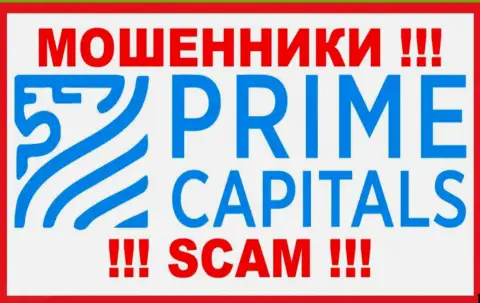 Логотип МАХИНАТОРОВ Prime Capitals