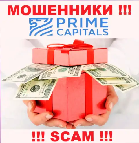 В дилинговом центре Prime Capitals Ltd вынуждают погасить дополнительно налог за возвращение денежных активов - не поведитесь