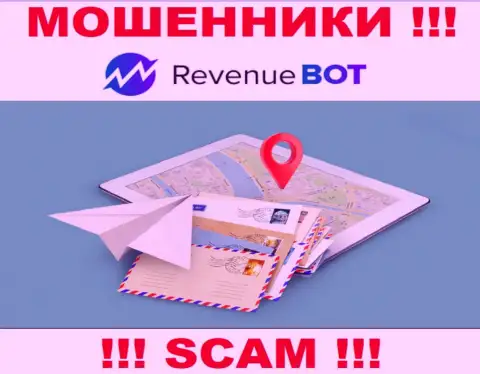 Мошенники Rev Bot не указывают адрес регистрации компании - это МОШЕННИКИ !