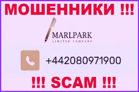 Вам стали звонить жулики MarlparkLtd с разных номеров ??? Отсылайте их подальше