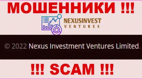 Нексус Инвест - это лохотронщики, а управляет ими Nexus Investment Ventures Limited