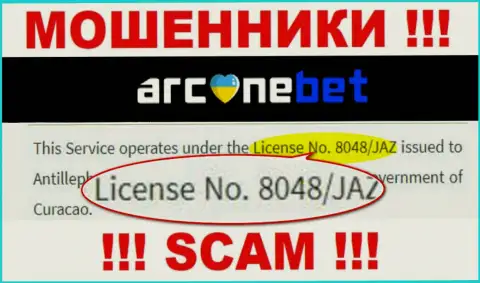 На web-сервисе Аркане Бет предложена их лицензия, но это ушлые мошенники - не надо верить им