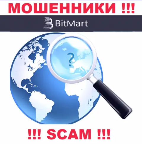 Юридический адрес регистрации BitMart тщательно спрятан, посему не работайте совместно с ними - это мошенники