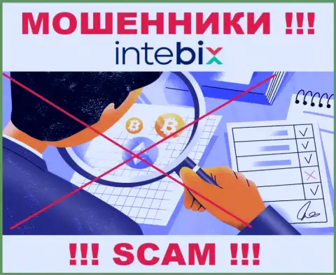 Регулятора у конторы Intebix Kz нет !!! Не доверяйте данным internet-махинаторам финансовые активы !!!