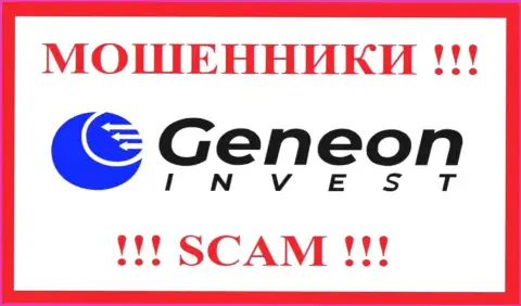 Логотип ШУЛЕРА GeneonInvest