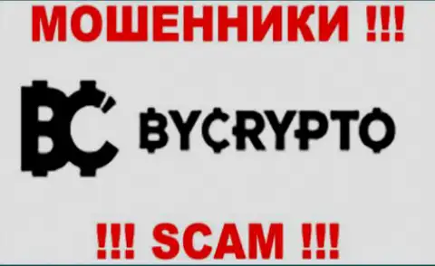 By CryptoArea - это КУХНЯ НА FOREX !!! SCAM !!!