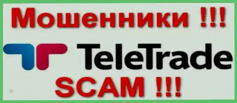 TeleTrade - это КУХНЯ НА FOREX !!! SCAM !!!