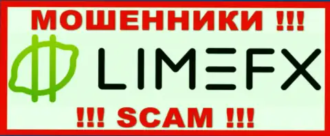 LimeFX Com - это МОШЕННИКИ !!! СКАМ !