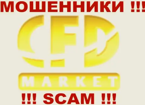 MarketCFD - это ВОРЫ !!! SCAM !!!