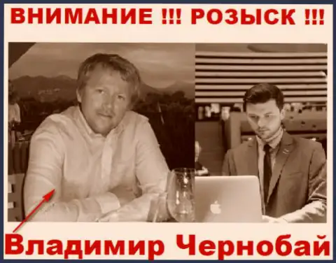 Чернобай Владимир (слева) и актер (справа), который в масс-медиа себя выдает за владельца жульнической FOREX конторы TeleTrade-Dj Com и ForexOptimum