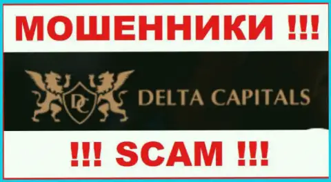 Delta-Capitals Com - это МОШЕННИК !!! SCAM !!!
