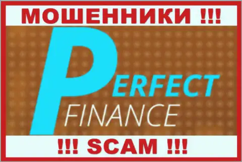 Perfect Finance - это МОШЕННИКИ !!! SCAM !!!