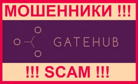 GateHub - МОШЕННИКИ !!! SCAM !