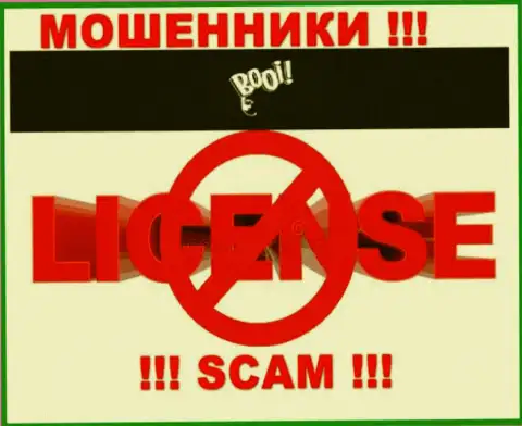 Booi действуют нелегально - у указанных internet мошенников нет лицензии ! БУДЬТЕ ОСТОРОЖНЫ !!!