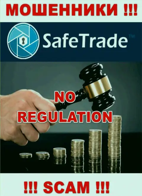 Сейф Трейд не регулируется ни одним регулятором - свободно прикарманивают вклады !!!