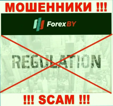 Помните, что слишком рискованно доверять internet обманщикам Forex BY, которые промышляют без регулятора !!!