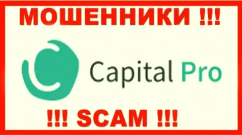 Лого МОШЕННИКА Capital-Pro Club