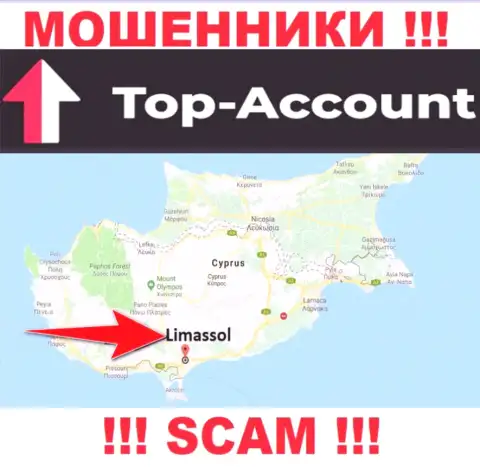 Топ-Аккаунт намеренно обосновались в офшоре на территории Limassol, Cyprus - это ЛОХОТРОНЩИКИ !!!