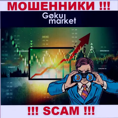 Не угодите в ловушку GokuMarket Com, не отвечайте на их звонок