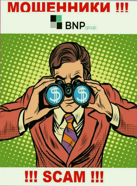 Вас хотят развести на деньги, BNP Group ищут новых лохов
