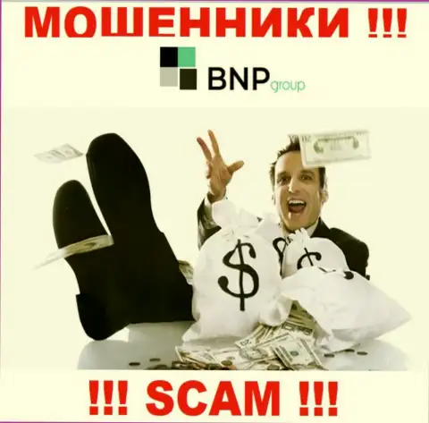 Деньги с брокерской организацией BNPGroup Вы приумножить не сможете - это ловушка, в которую Вас втягивают данные интернет мошенники